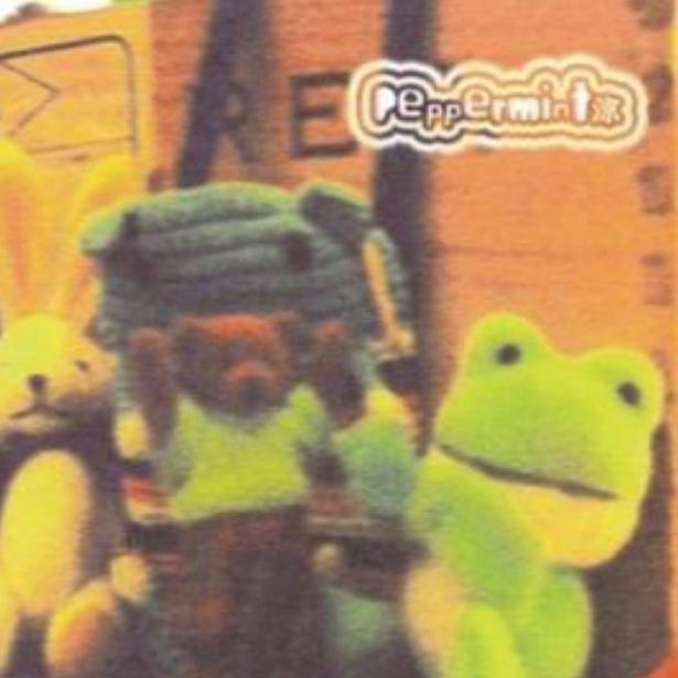 xiang he ni tiao zhi wu