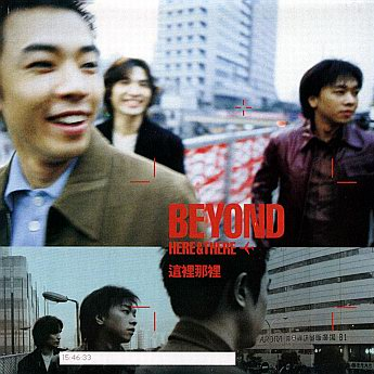 wo de zhi ji zai jie tou