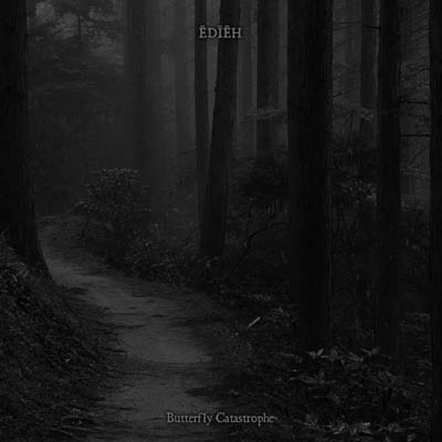 Night of Branch Wielding