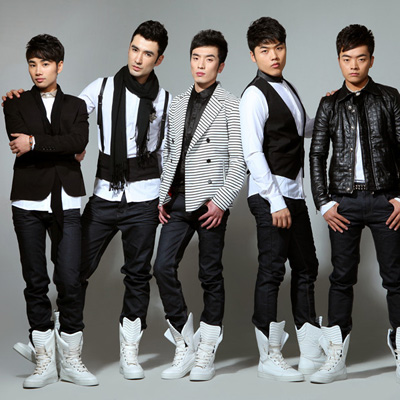 zhong hua min zu wu zhong min zu yu yan ban