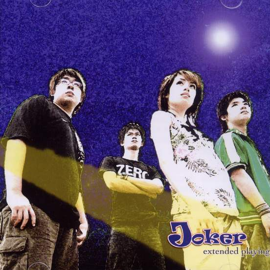 wei shi xian de xing fu