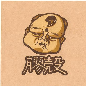 jiao ke yue dui tong ming EP