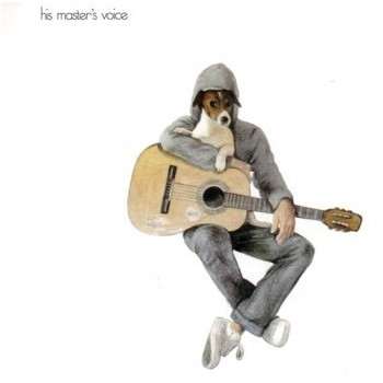 Last Day In Your Life