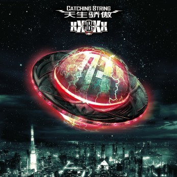 zi yuan bei fang zhu