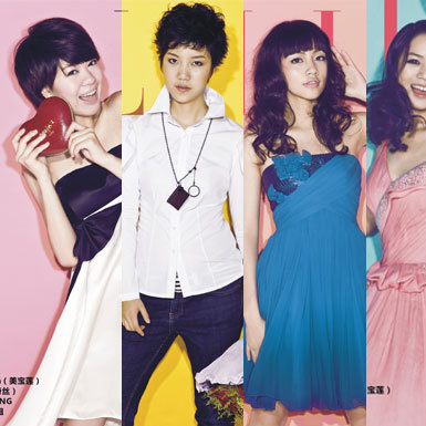 tian xia you qing ren