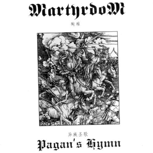 I Am Black Wizards(hails To Em