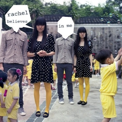 DD Sister Doesn' t Watch TV