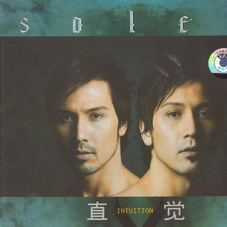 tian cai bai chi meng