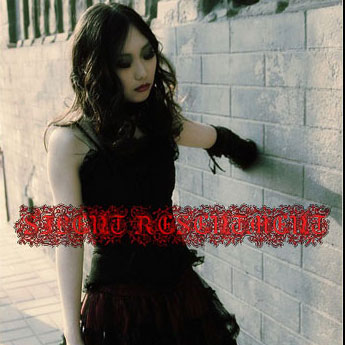 yu wo yi qi deng dai si wang