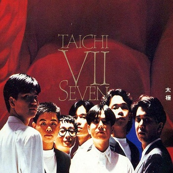 Taichi  Seven