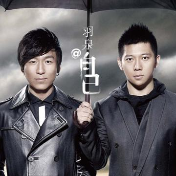 tian shang mei you wu yun gai