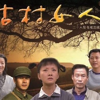 gan yue liang cha qu