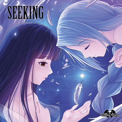 Seeking(Instrumental)