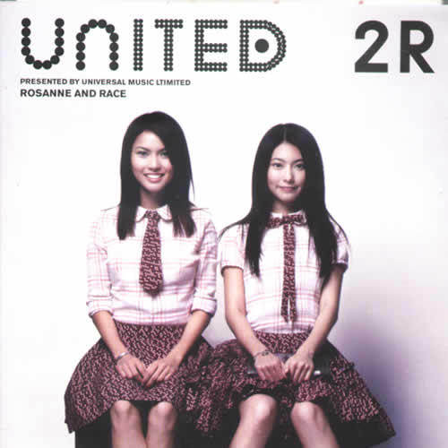 United 2R