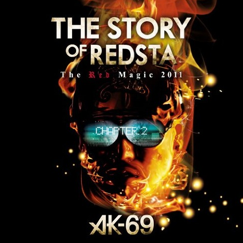 THE STORY OF REDSTA -The Red Magic 2011- Chapter 2