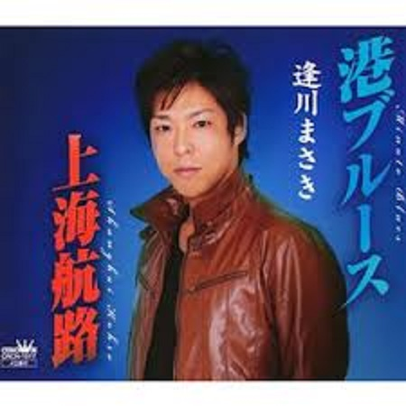 shang hai hang lu nv xing yong 1 yin ban xia