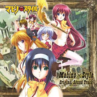 " guang fang ming ri JYUMON" game edition