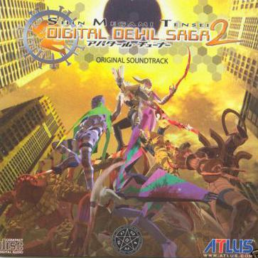 om mani padme hm - rearrangement