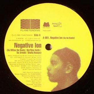 Do Right (Sushi Hoagie Mix)