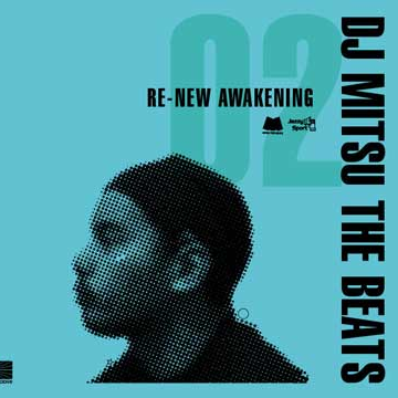 Stolen Moments(Dj Kiyo Remix)