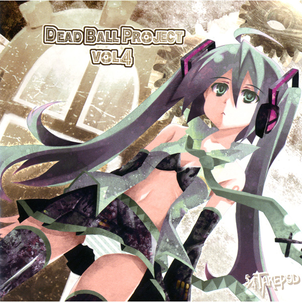 qian ye yi ye qian ri shou