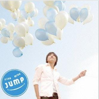 JUMP