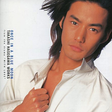 A SPECIAL KIND OF THING 3