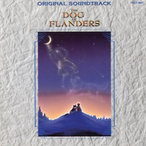 CHAPTER IV PIE JESU (REST) [THEATRICAL MIX]