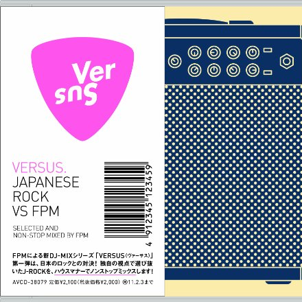 VERSUS. JAPANESE ROCK VS FPM SELECTED AND NON-STOP MIXED BY FPM