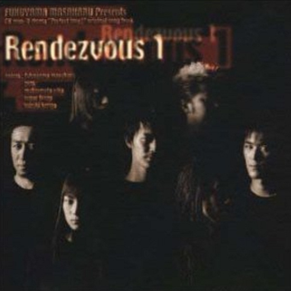 Rendezvous(1)