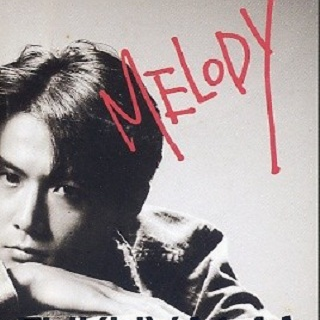 MELODY/BABY BABY