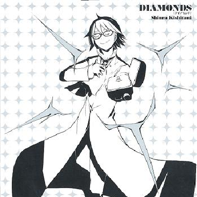 " DIAMONDS"