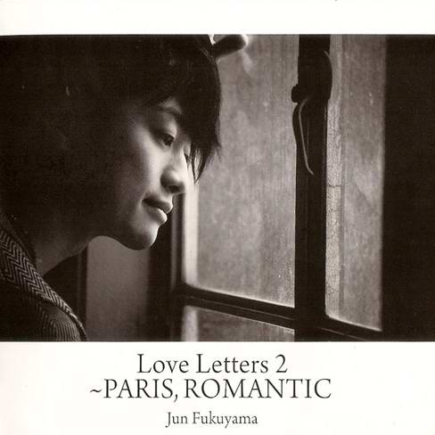 " Love Letters 2 shi qu"