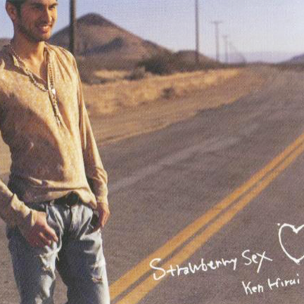 Missin' you It will break my heart remix ascended