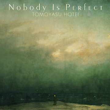Nobody Is Perfect (Rock Mix)