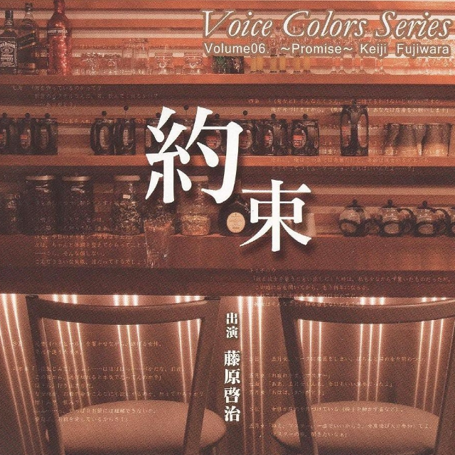 Color. 1 Cafe  Bar Iris zhong bian