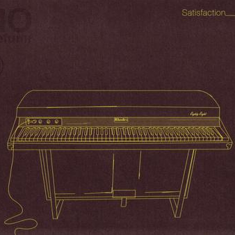 Madsummer Reminiscence