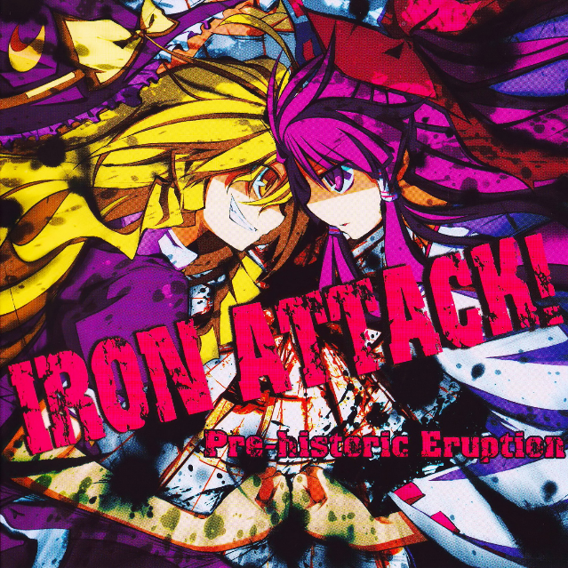 Barbarian Aristocrat