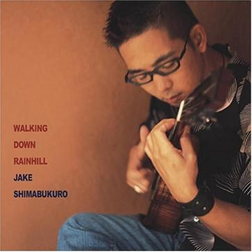 Walking Down Rainhill