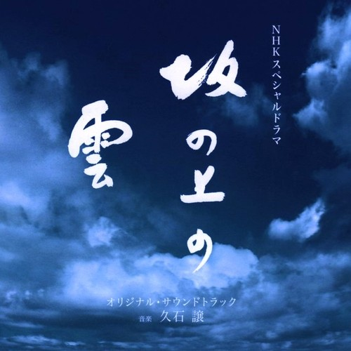 Stand Alone Lyrics Follow Lyrics