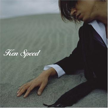 The Shadow Of Your Smile