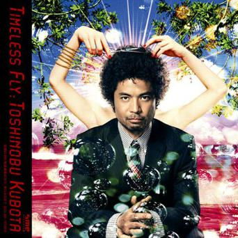 Keep it Rock (feat.WISE,Tarantula from Spontania)