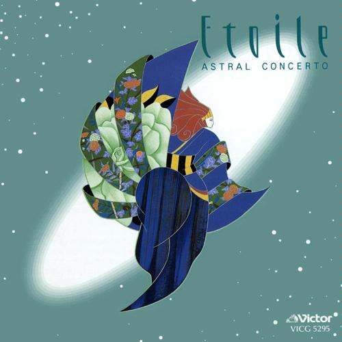 xing zou 12 xing zuo