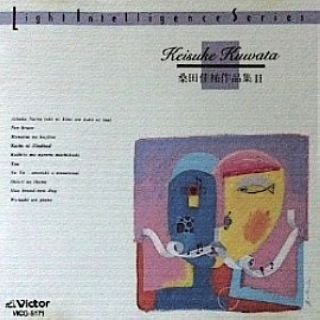 JAZZ ting sang tian jia you zuo pin ji II