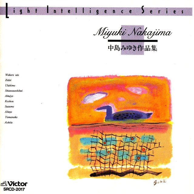 JAZZ ting zhong dao zuo pin ji