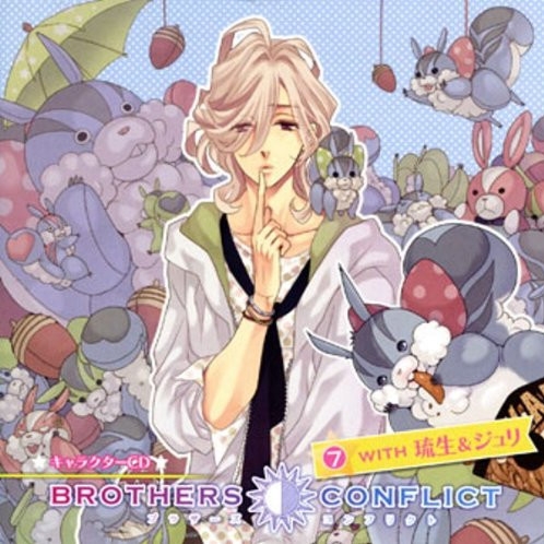 BROTHERS CONFLICT CD7 with liu sheng