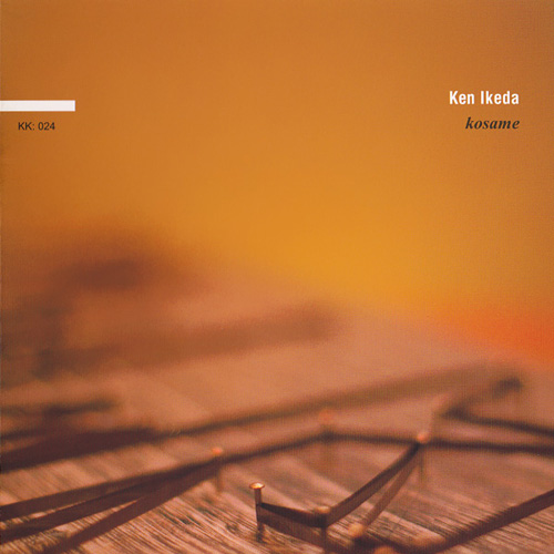 jing ji Seijaku stillness