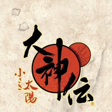 zhi yu gong