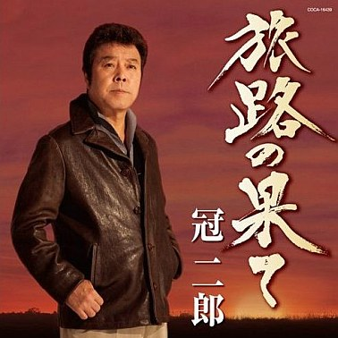 ren sheng xing jin qu .