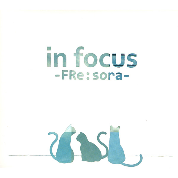 in focus-FRe:sora-